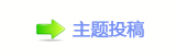 ㈀　㈀㐀香⽮䵑㦍汑_䒍饥❙桑ꕢ੒❙桑